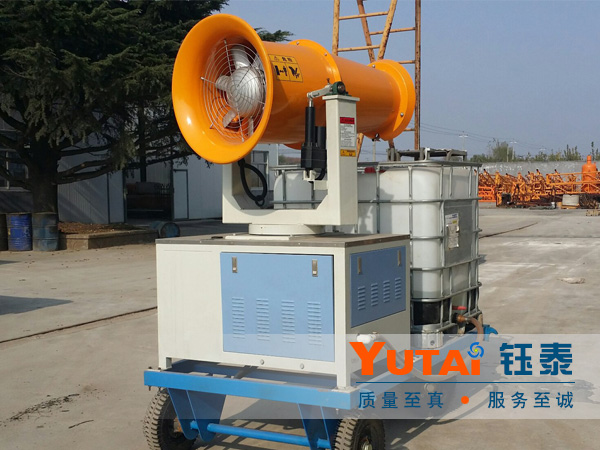 移動式降塵噴霧機