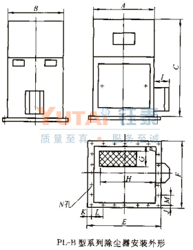 PL型單機(jī)除塵器 PL型單機(jī)除塵器
