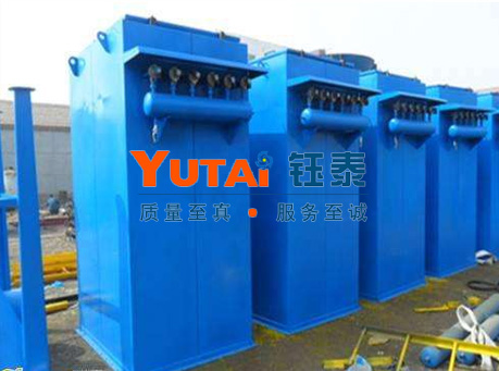 HD單機(jī)布袋除塵器 HD單機(jī)布袋除塵器