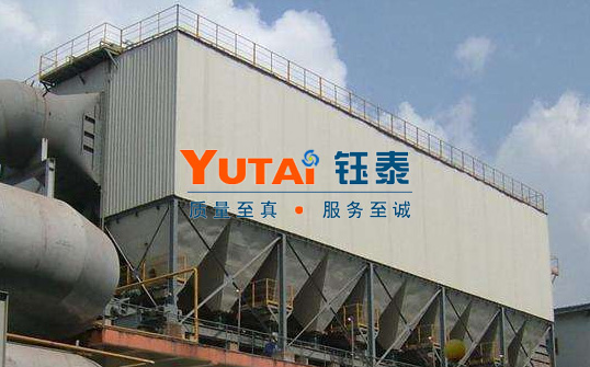YDM低壓噴吹脈沖袋式除塵器 YDM低壓噴吹脈沖袋式除塵器
