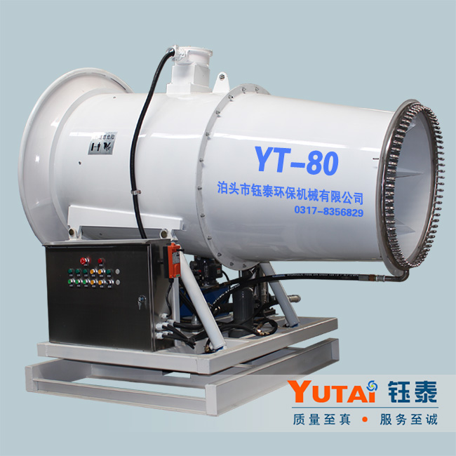 河北除塵噴霧機(jī)廠家 河北除塵噴霧機(jī)廠家