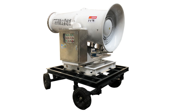 YT-60移動式霧炮機 YT-60移動式霧炮機