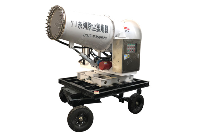 YT-60移動式霧炮機 YT-60移動式霧炮機